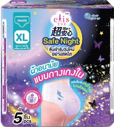 กางเกงกลิ่นลาเวนเดอร์เพื่อการผ่อนคลายยามค่ำคืน: ไซส์ XL จำนวน 5 ชิ้น