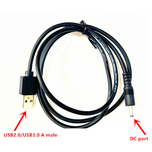 Özelleştirilmiş 5V 12V 2.5 1.35 3.5mm USB 2.0 a erkek DC erkek güç uzatma şarj kablosu - Product Image 2