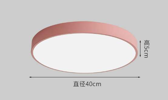 40cm-pink -27w