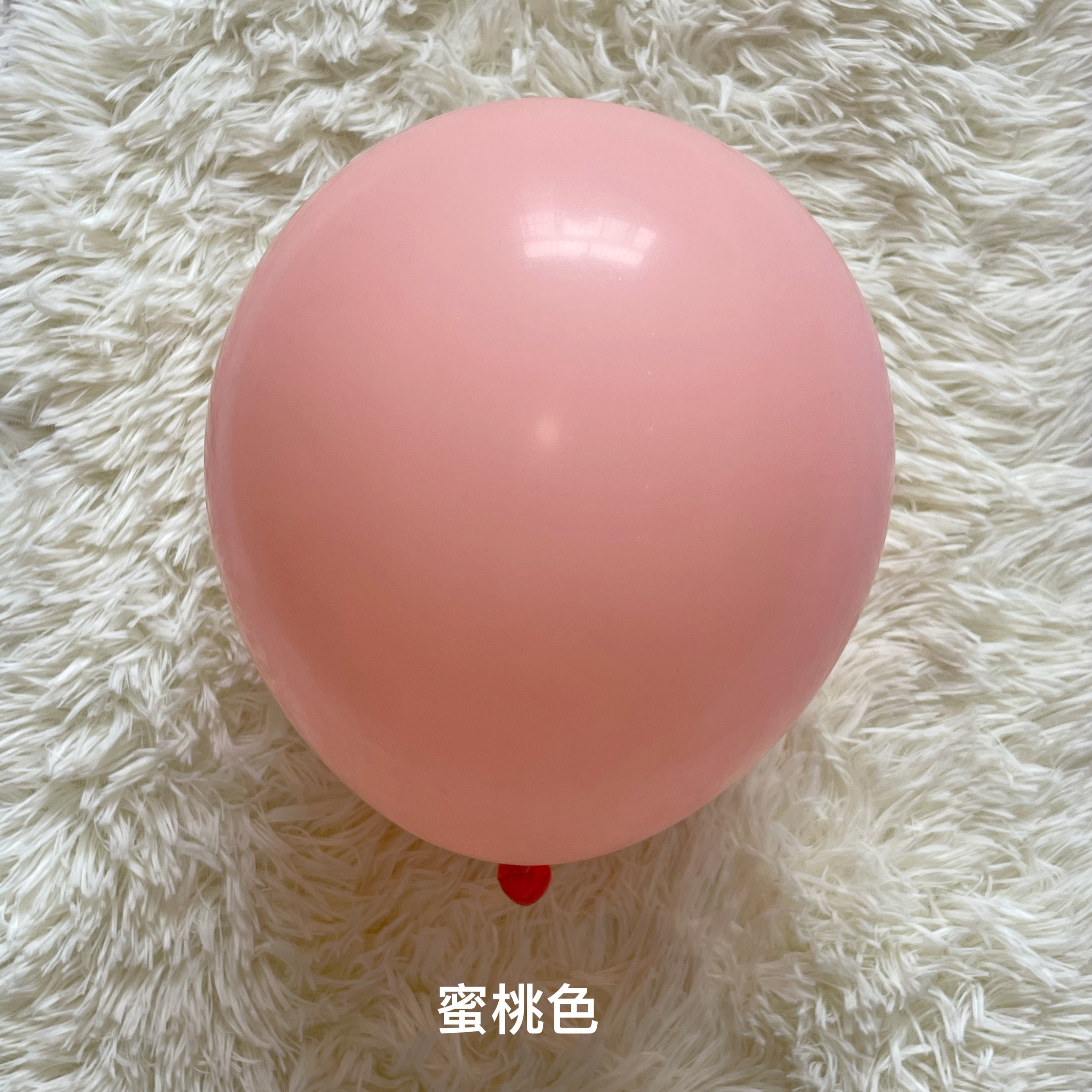 Peach color
