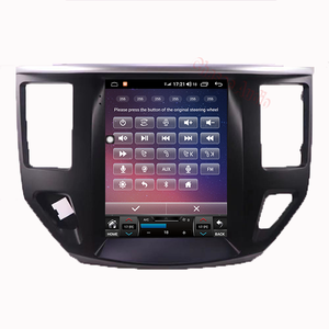 <strong>12</strong>.1&quot; Vertical Screen Android 9.0 Car Dvd Player for NISSAN <strong>Pathfinder</strong> 2013 Built-in Carplay Car Multimedia Player Car Video - Product Image 3