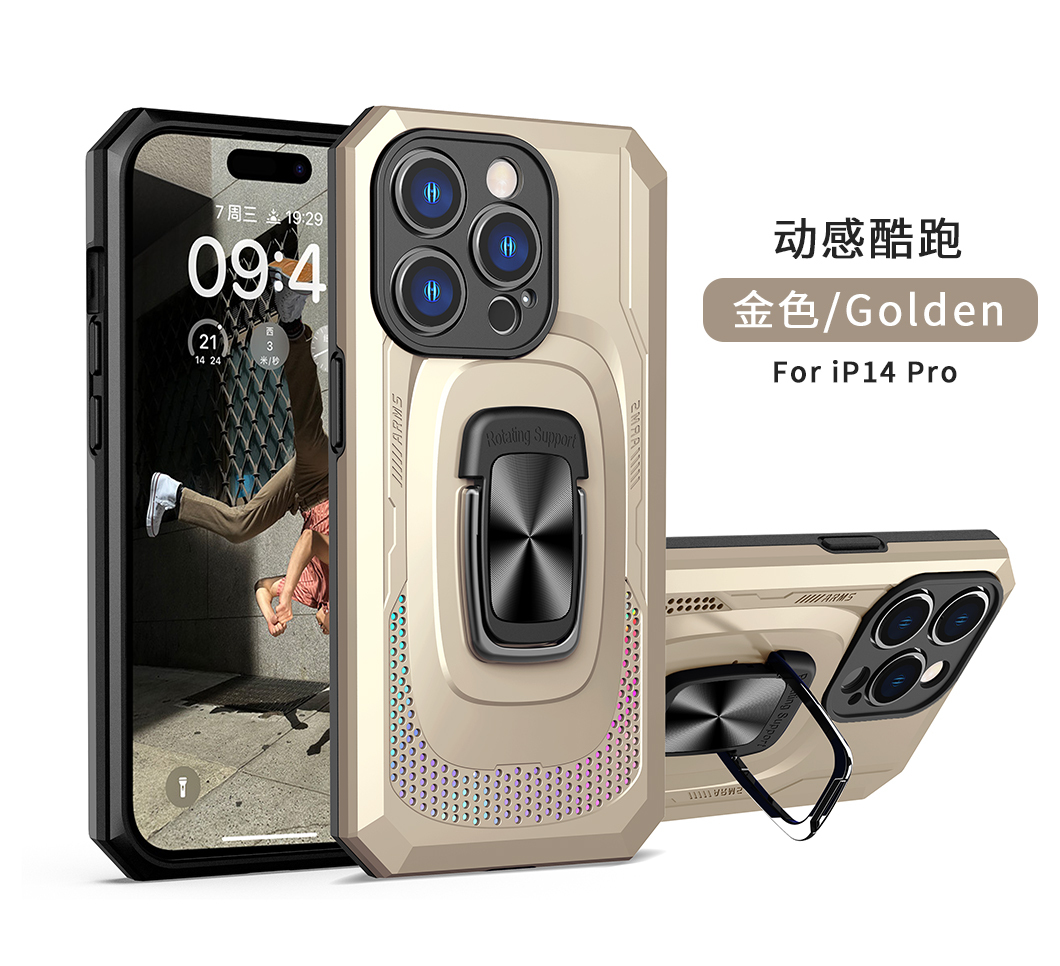 Oro
