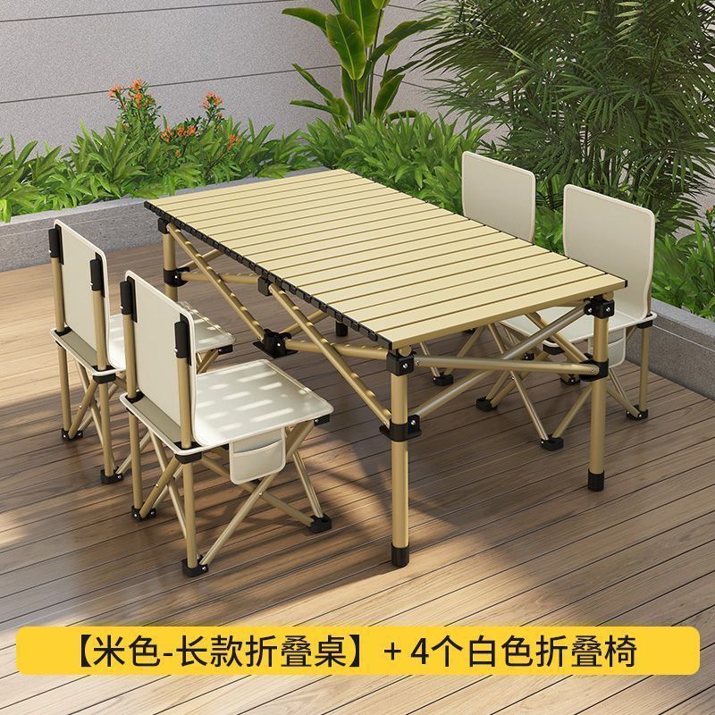 Khaki 120cm long table with 4 36cm folding chairs