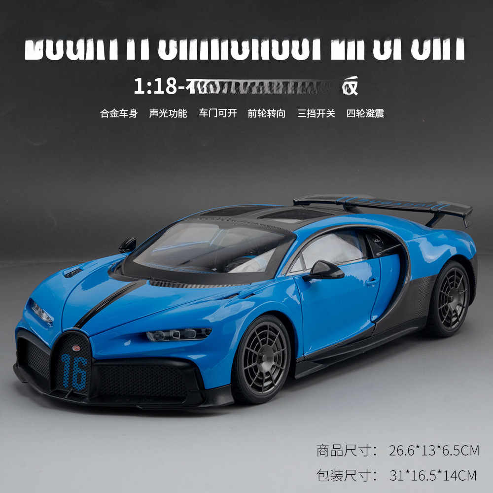 Blu