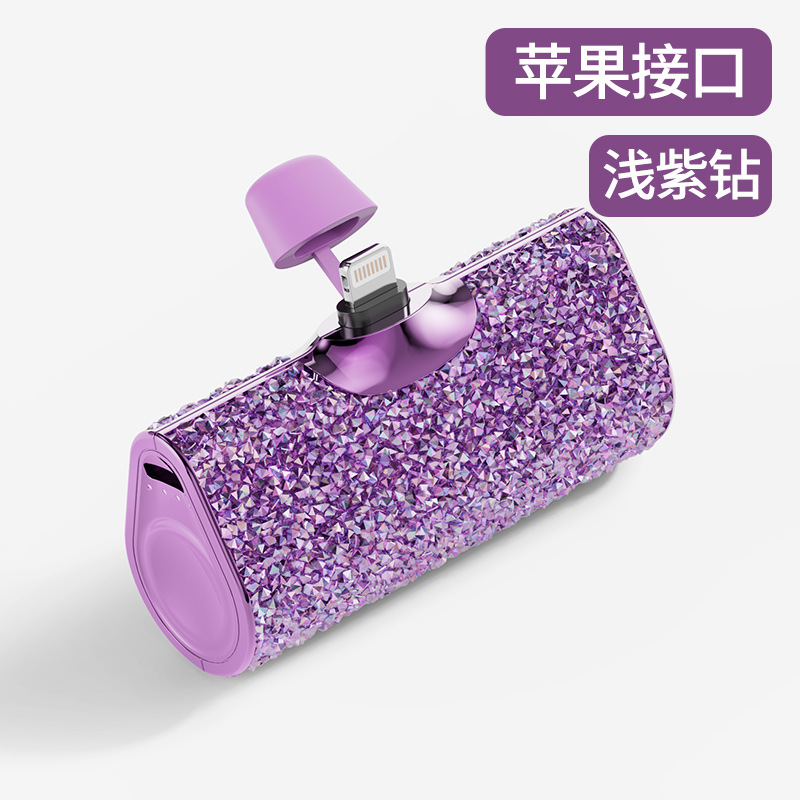 เพชรสีม่วงสำหรับ iOS