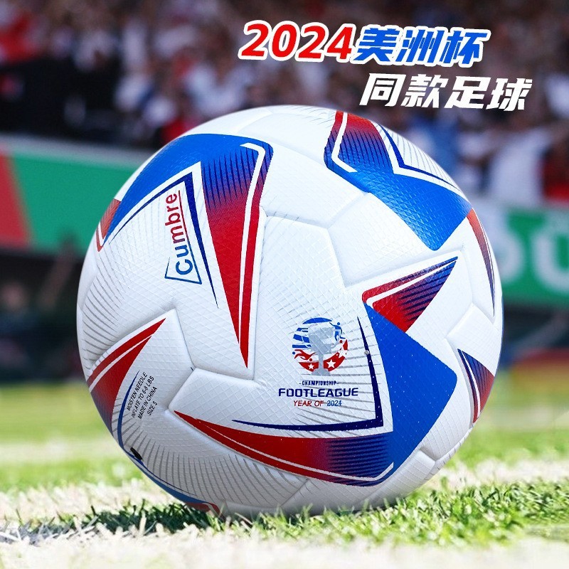 Placage Copa América