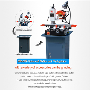 数控平面铣刀磨床和刀具磨床GD-600 - Product Image 6