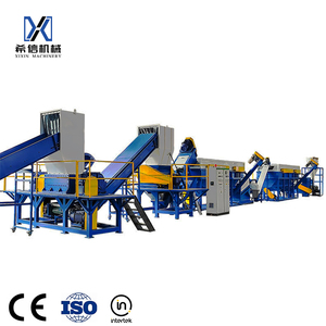 เครื่องรีไซเคิลพลาสติก,สำหรับรีไซเคิลพลาสติก PET HDPE LDPE PE ขวด PP - Product Image 1