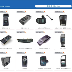 Inline7 набор адаптеров для передачи данных 5572620 5299899 Новый диагностический инструмент - Product Image 5