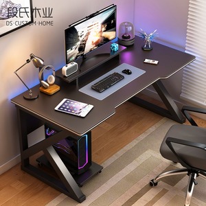Student Study Computer Schreibtisch und Stuhl Einfach zu bedienende Home E-Sports Workbench für Schlafzimmer oder Home Office - Product Image 1