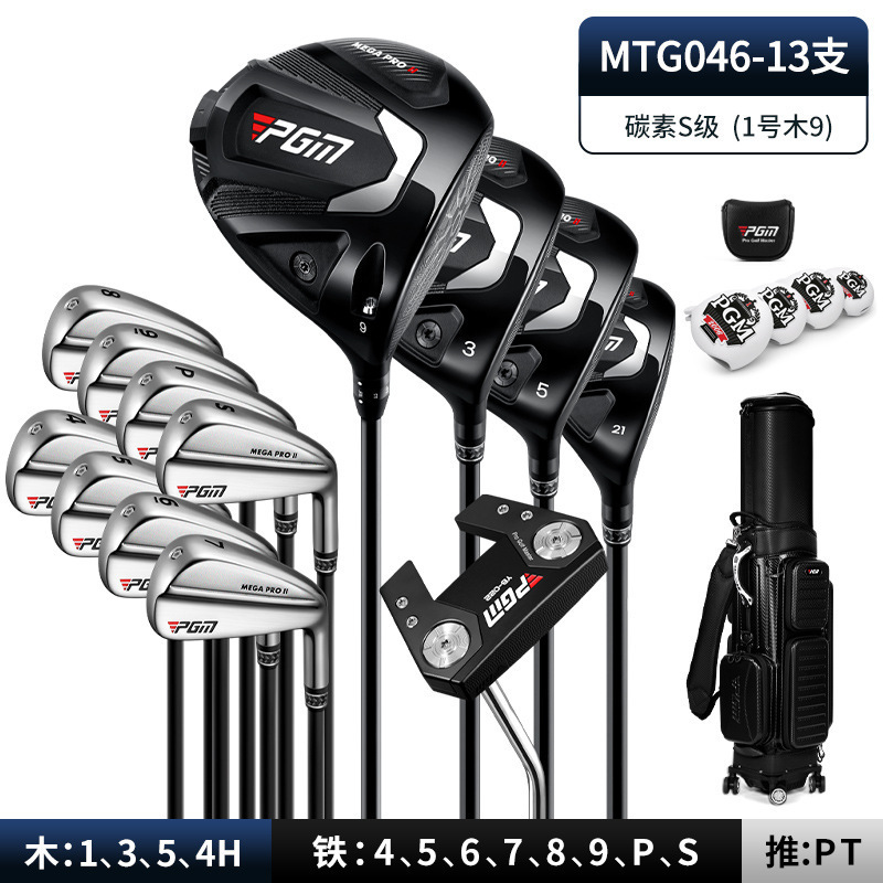 Mtg046-1 madera 9 s nivel carbono eje 13 piezas + bolsa de golf