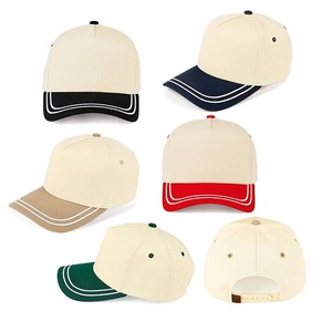 Hai Tone 5 Bảng Điều Chỉnh Chất Lượng Cao Cotton Mũ Bóng Chày Với Thêu Logo Bên Ngoài Thể Thao Snapback Mũ Cho Nam Giới Phụ Nữ - Product Image 6