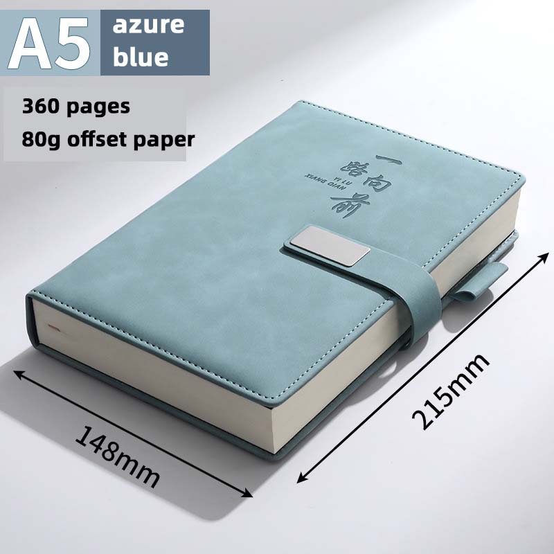 Azul