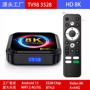 TV98 <strong>Android</strong> 13.0 for Bluetooth Remote Control 8K Set Top Box <strong>Network</strong> Player WIFI RK3528 for Foreign Trade 4GB RAM 12-month - Product Image 5