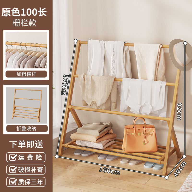 100 สีหลัก