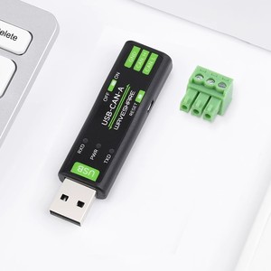 Analizador de adaptador USB a CAN modelo A, solución de chip STM32, múltiples modos de trabajo, velocidad de baudios personalizada Compatible con varios sistemas - Product Image 5