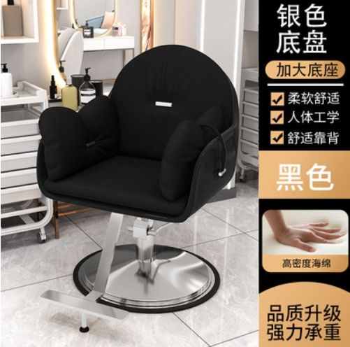 สีเทาเข้ม