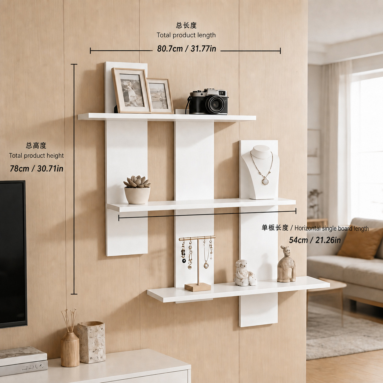 3-tier wall-mounted - Large
