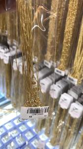 1113 xuping 14K kaplama toptan altın zincir Trendy 18k altın Hip Hop zinciri basit bilezik küba zincir - Product Image 2