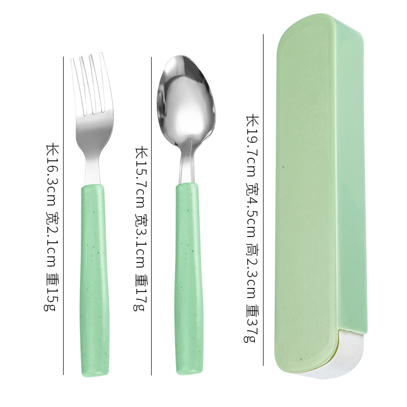 Verde-A