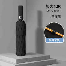 black(2+1)