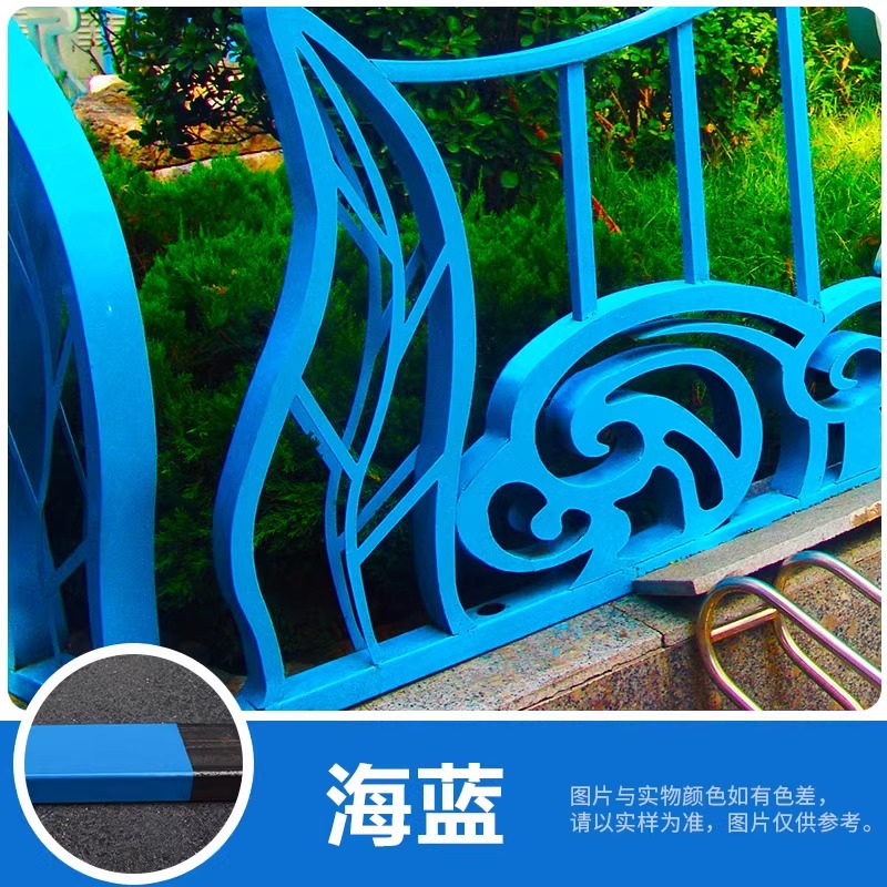 Sea blue-05kg-regular delivery tool