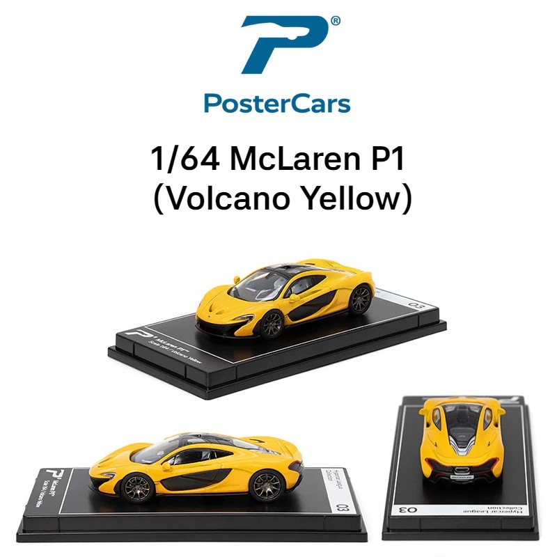 H03-mclaren p1-yellow