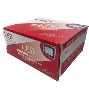 New High Lighting Waterproof Illuminator Fill Assist 20 <strong>Array</strong> Night Vision Infrared <strong>IR</strong> LED Lights for CCTV Security <strong>Camera</strong> - Product Image 6