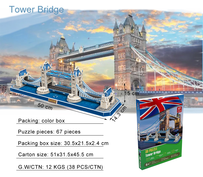 A0117 Pont de la Tour 2,2 $