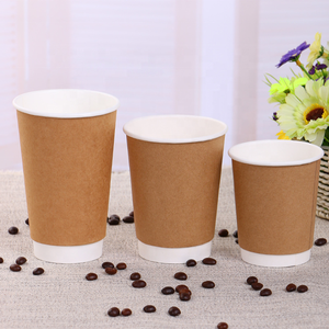 ワンタイムユースエコフレンドリースモールカップコーヒーペーパーカップ - Product Image 3