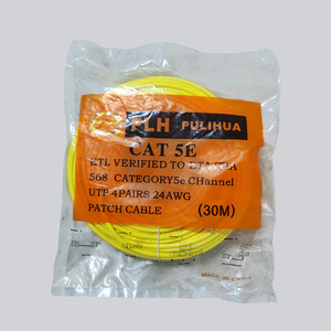 Hersteller Super Category 5 Netzwerk kabel FTP unge schirmter Computer-Jumper mit PVC-Jacke für Router und Breitband - Product Image 2