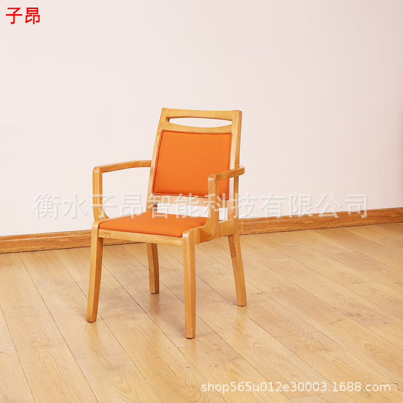 orange color