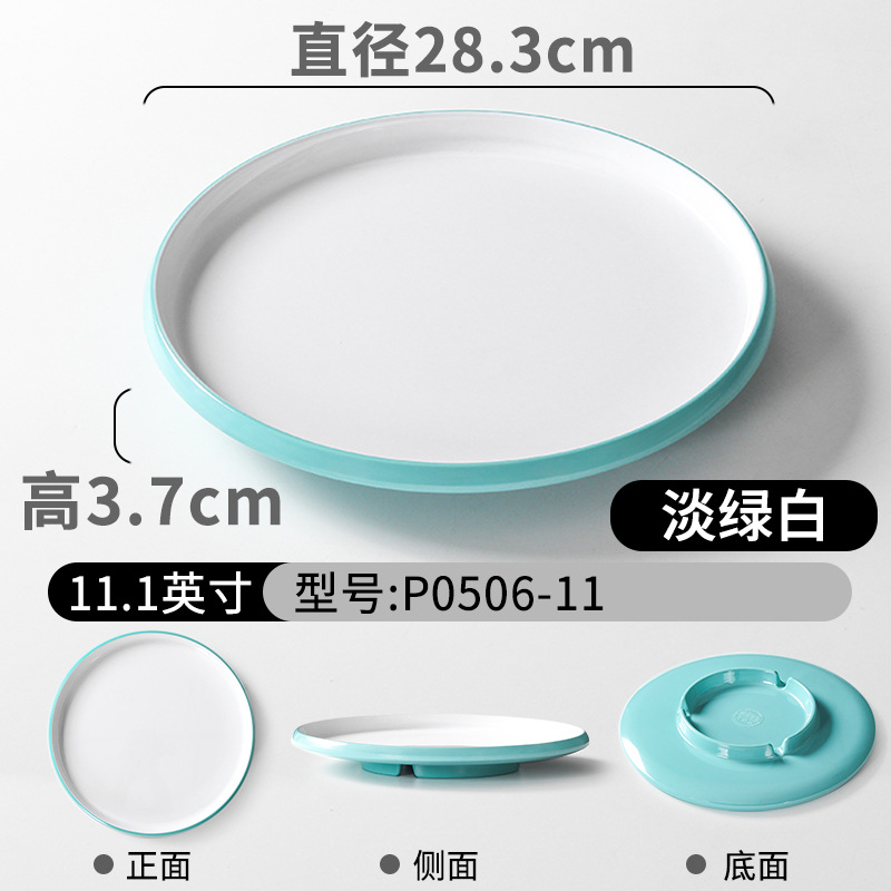 P0506-11 Pale Greenish White