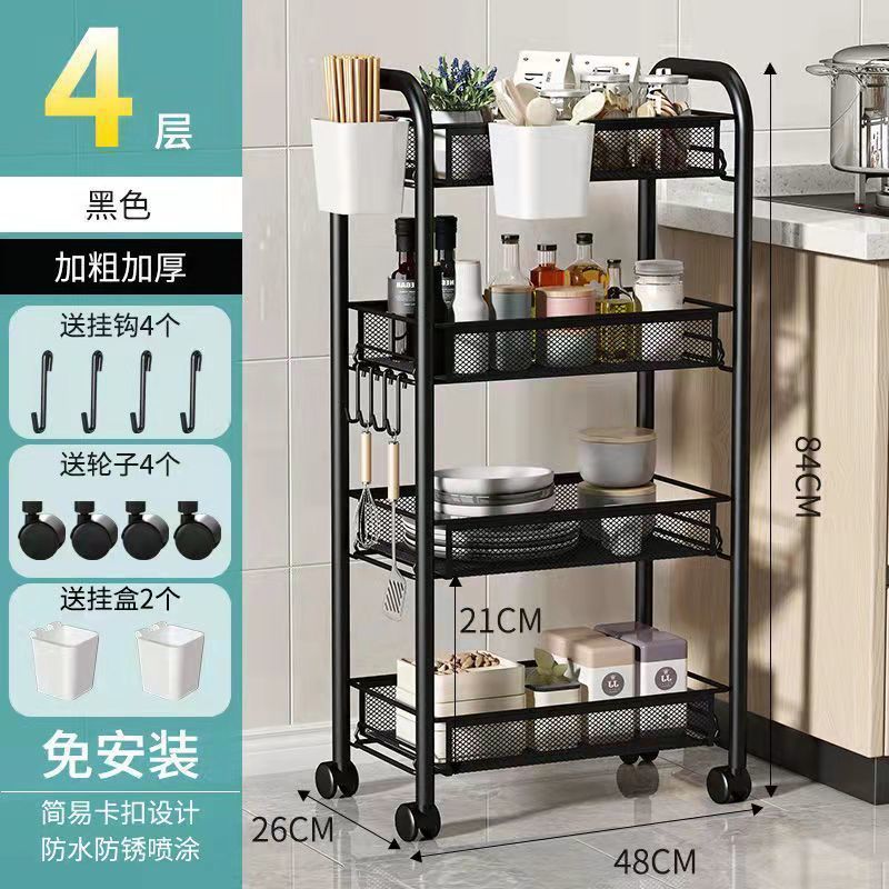 Caja colgante de malla negra de 4 capas, mejorada y reforzada -- Dongxu