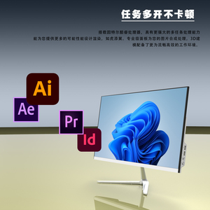 Manufacturer Wholesale <strong>Desktop</strong> Gaming <strong>Computer</strong> I5 All-in-one <strong>Desktop</strong> <strong>Computer</strong> - Product Image 4