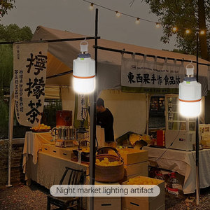 バッテリー付き充電式LEDライトLED緊急ボンビラ内蔵 - Product Image 3