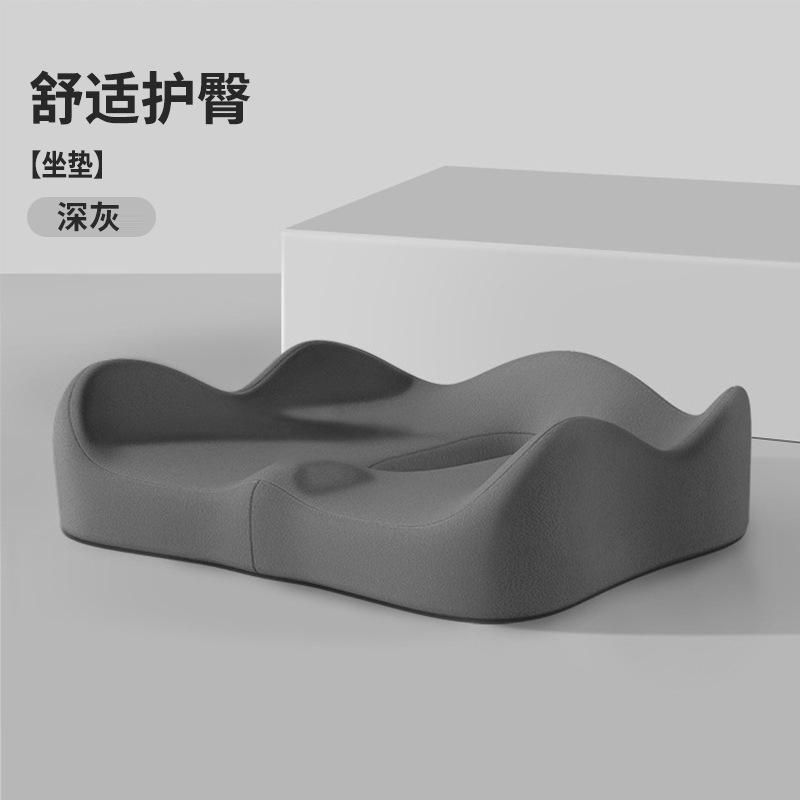 Seat Cushion: Dark Gray