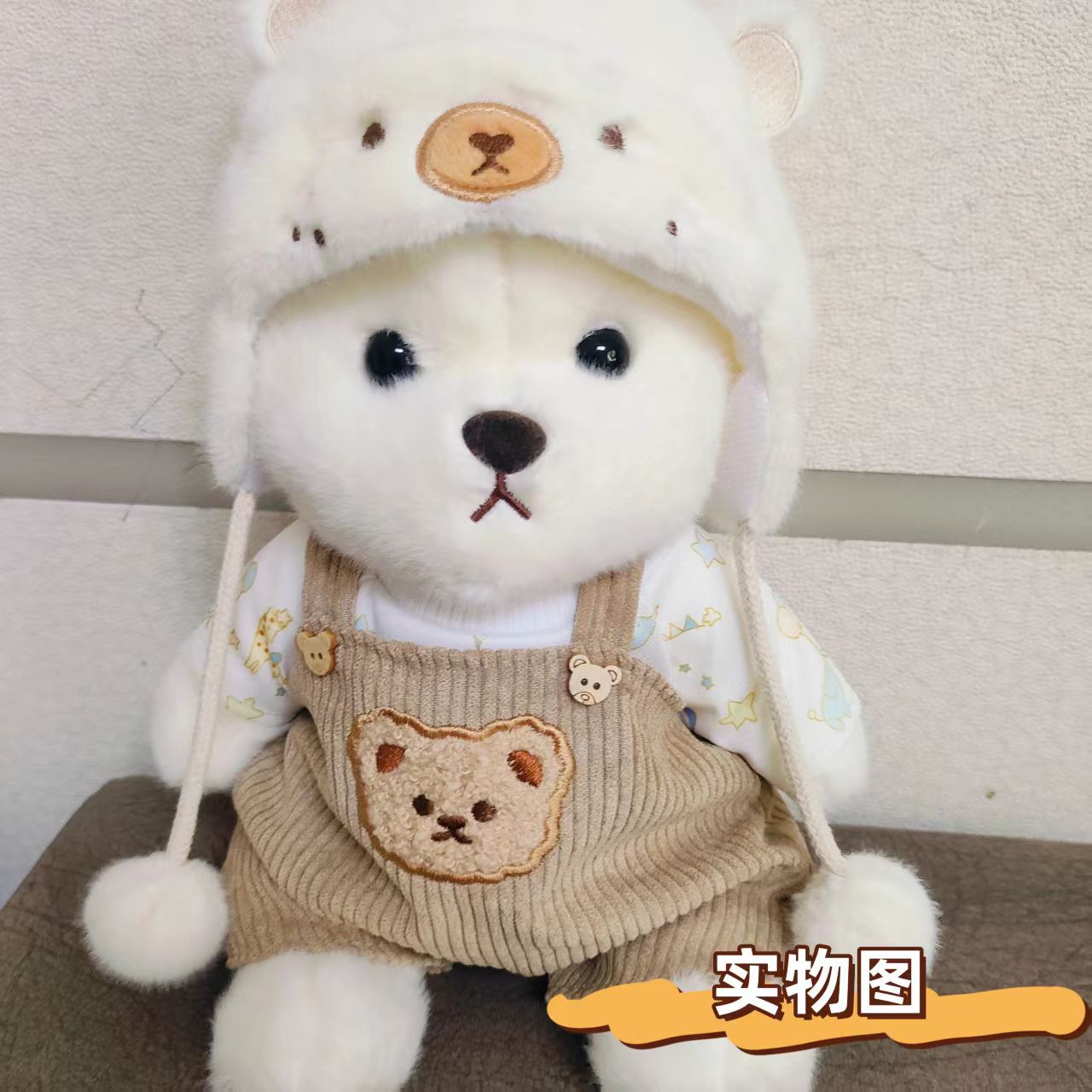 White bear hat suspenders