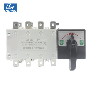2入力2出力転送スイッチ440V 630A、デュアル電源制御 - Product Image 2