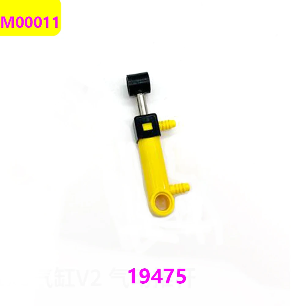 19475(1pcs)