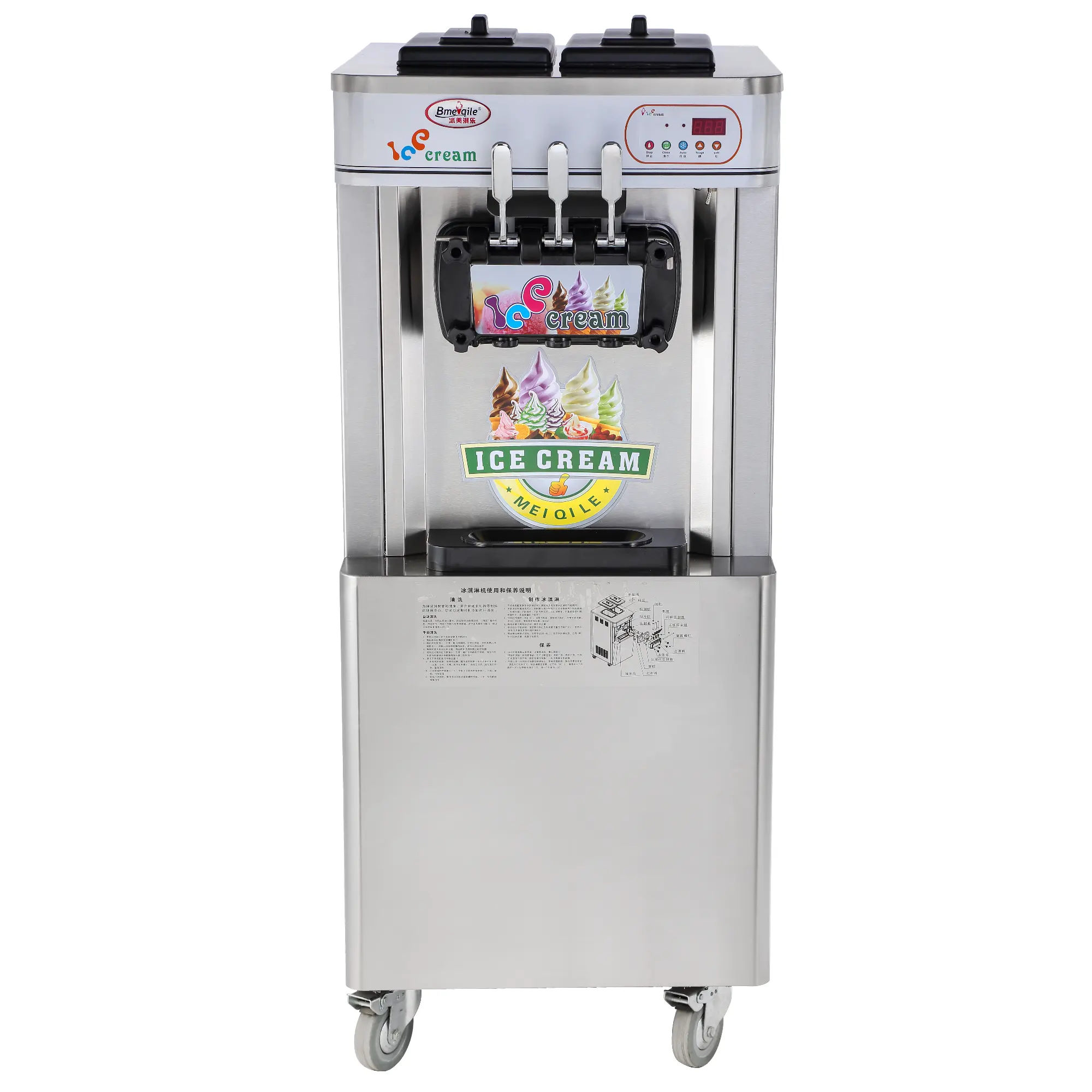 Garanzia di qualità Mini macchina per la produzione di gelato prezzo macchina per gelato refrigerante R134A Gas per macchina per gelato