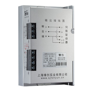 Transformador trifásico AC380V de entrada 3KVA, salida trifásica de 220V, especial para servomotor, Transformador electrónico - Product Image 5