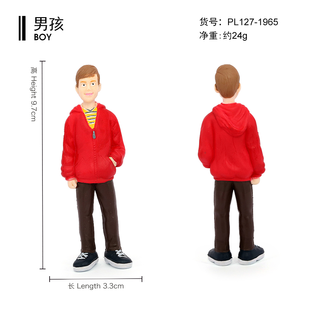 1965 Boy