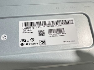 Оптовая продажа 27 дюймов EDP двойной интерфейс LM270WR8 SSA1 интегрированный экран ЖК-экран дисплей видео модуль монитора - Product Image 5