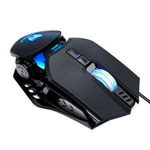 Professional Wired Mouse BackLight High Sensitivity 7 Keys Macro <strong>Programming</strong> Gaming Mechanical Mouse for Game <strong>Computer</strong> Tablet PC