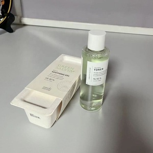 กล่องบรรจุภัณฑ์กระดาษทิชชู่แบบย่อยสลายได้กล่องบรรจุเครื่องสำอาง - Product Image 4