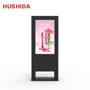 Dış mekan perde led ekran ekran düşük fiyatlar 43 inç android dokunmatik ekran kiosk - Product Image 1