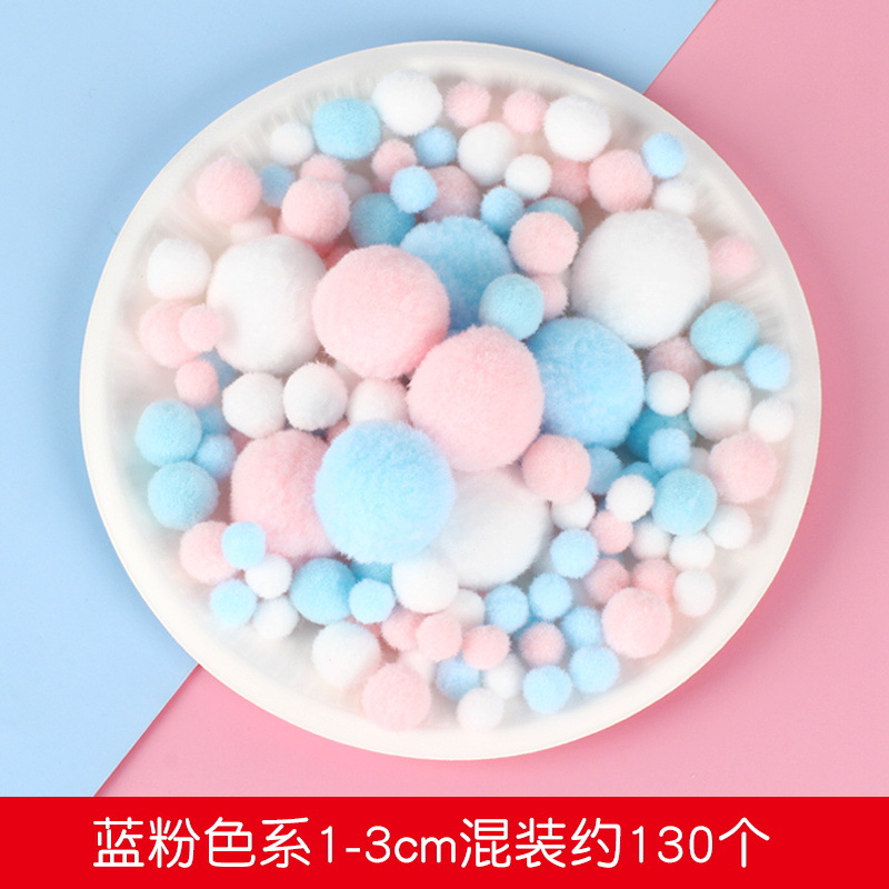 Approximately 130 pieces of blue and pink mixed sizes, 1-3cm.