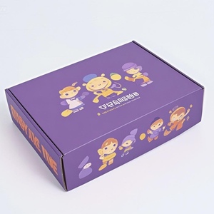 Custom Printed Corrugated Cardboard <strong>Box</strong> Colorful Children's <strong>Toy</strong> Packaging <strong>Box</strong> Reusable Mailing <strong>Box</strong> - Product Image 5