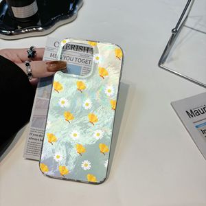 เคสดีบุกลายฟอยล์ IMD เหมาะสำหรับ Iphone16โทรศัพท์มือถือแอปเปิ้ล15PROMAX 1214ระเบิดแขนป้องกัน IMD - Product Image 3